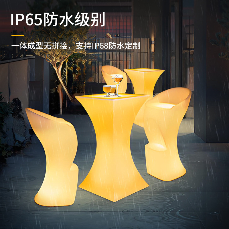 Waterproof LED Light Up Table  - Outdoor Furniture Exhibition review and price