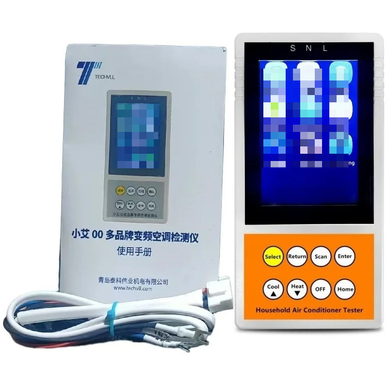 Multifunctional Inverter AC Te - Outdoor Furniture Brand review and price