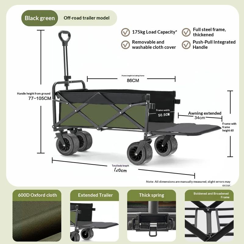 Factory Sale Four Wheel Platfo - Outdoor Furniture With Storage review and price