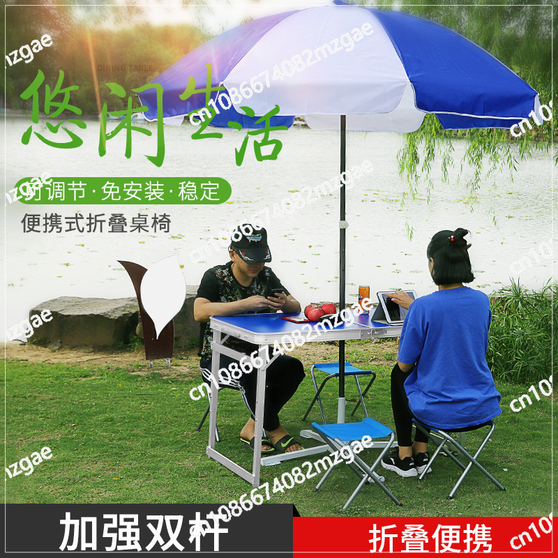 Outdoor folding table aluminum - Outdoor Furniture Exhibition review and price