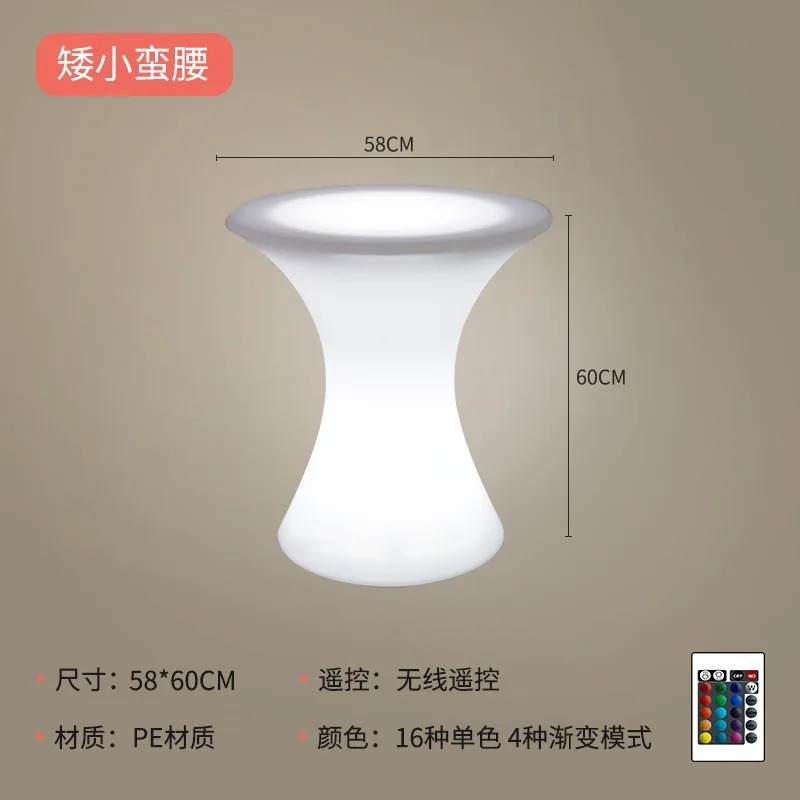【Hot】Bar bar lighted table cha - Outdoor Furniture Exhibition review and price