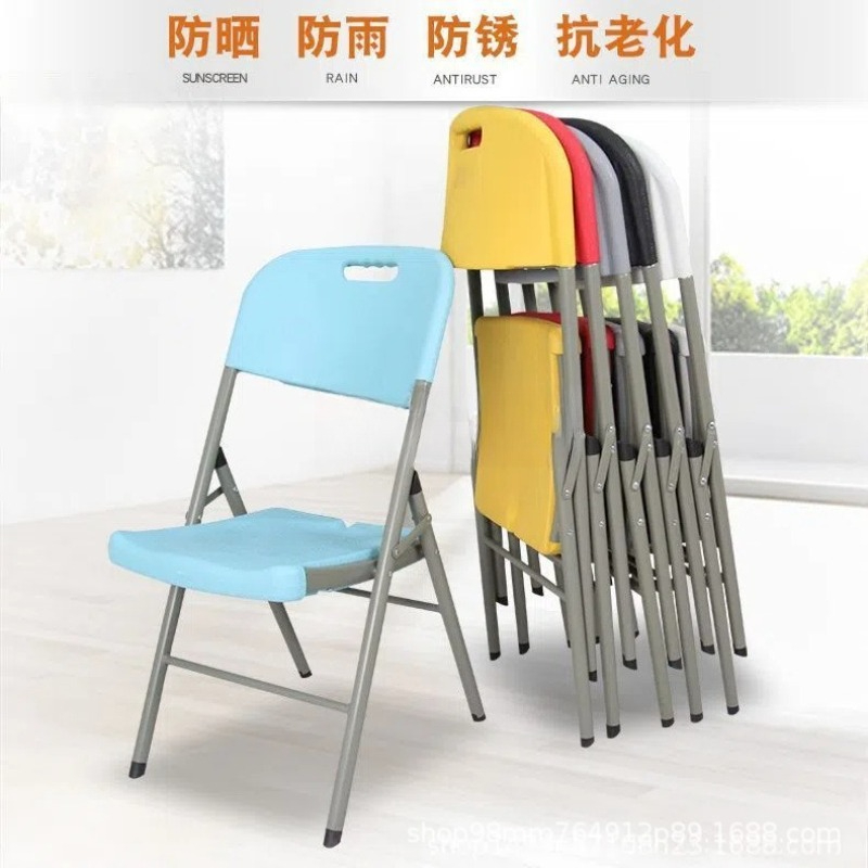 Portable folding chair, blow m - Outdoor Furniture Exhibition review and price